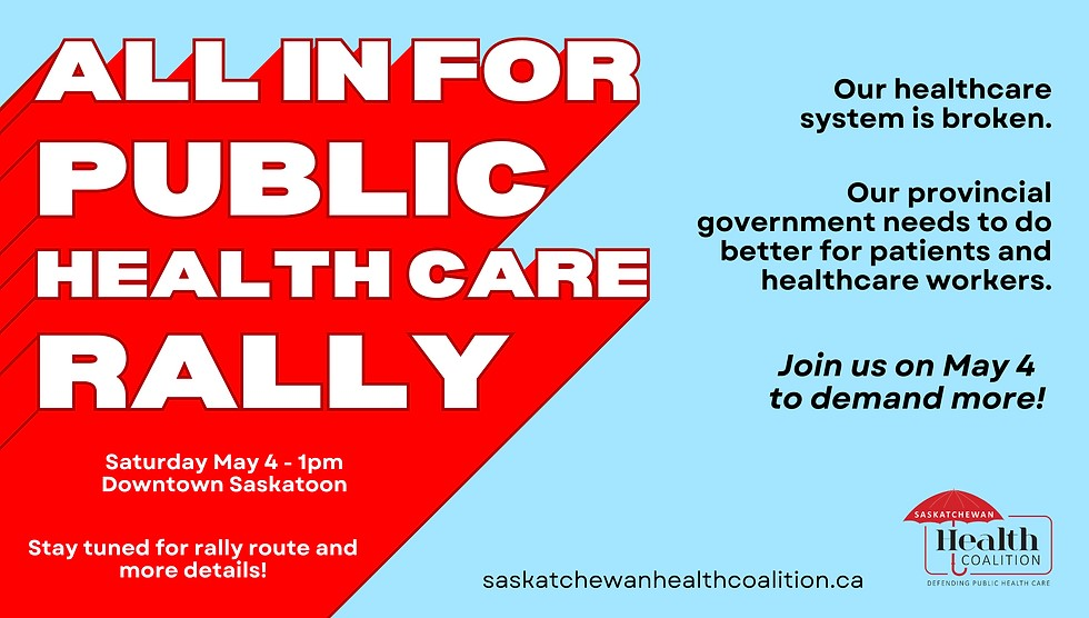 A promotional graphic for All in for Public Health Care Rally.